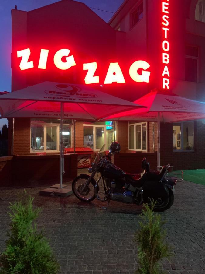 Zig Zag Hotel Kamjanets-Podilskyi Eksteriør billede